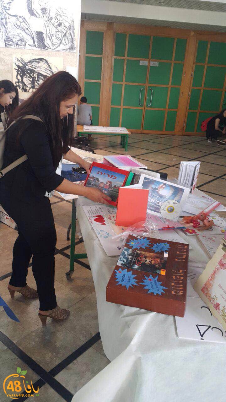 ajyal secondry (2).JPG